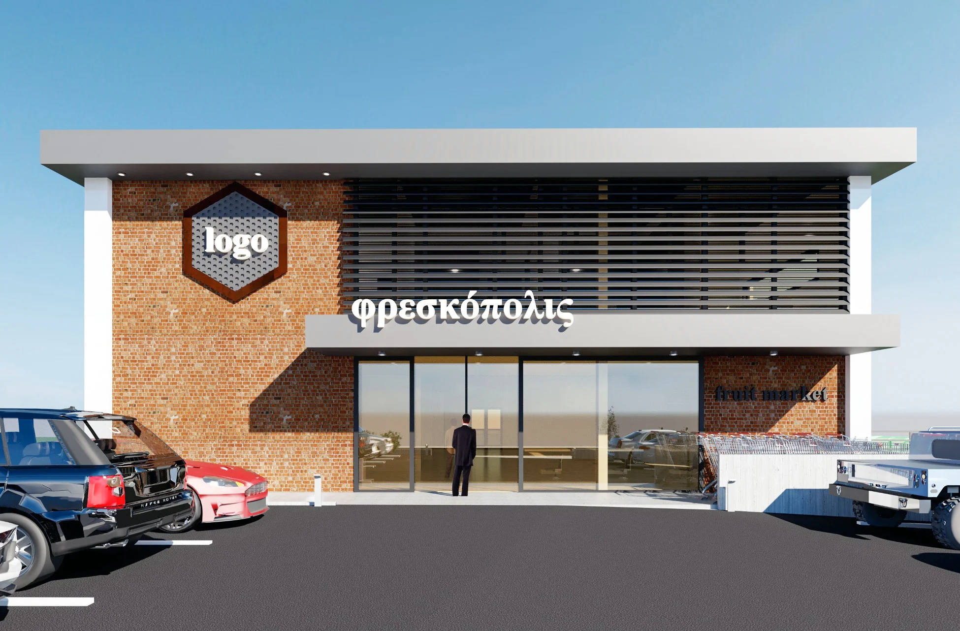 COMMERCIAL BUILDING