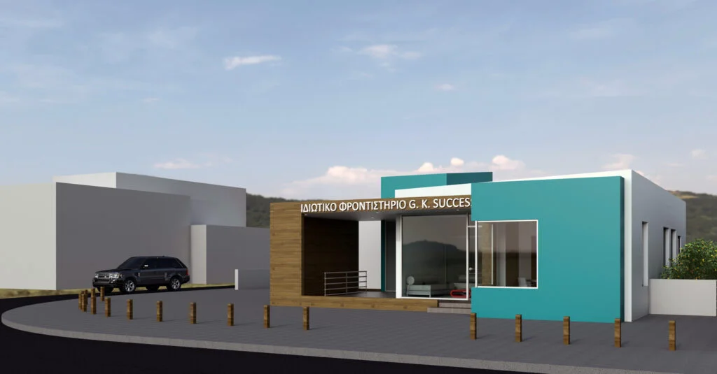 Private Learning Facility Architecture in Larnaca, Cyprus