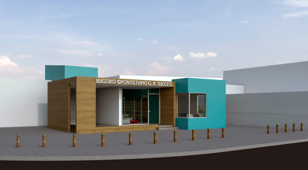 Contemporary Educational Building Design in Cyprus